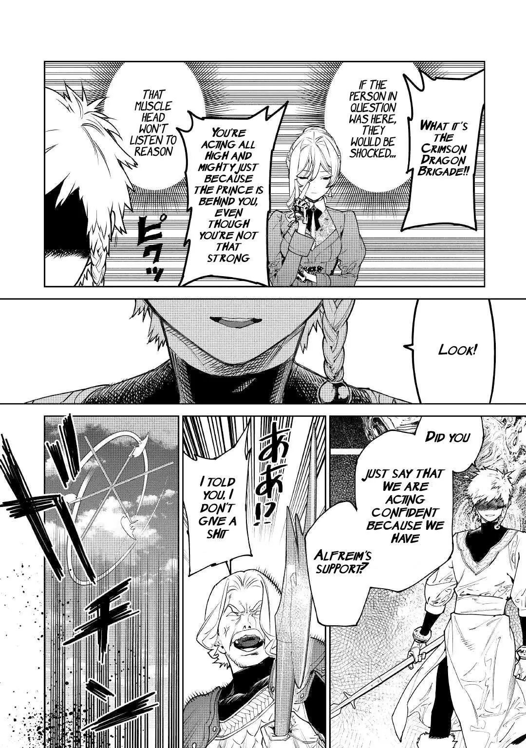 May I Ask For One Final Thing? - Chapter 39 Page 4