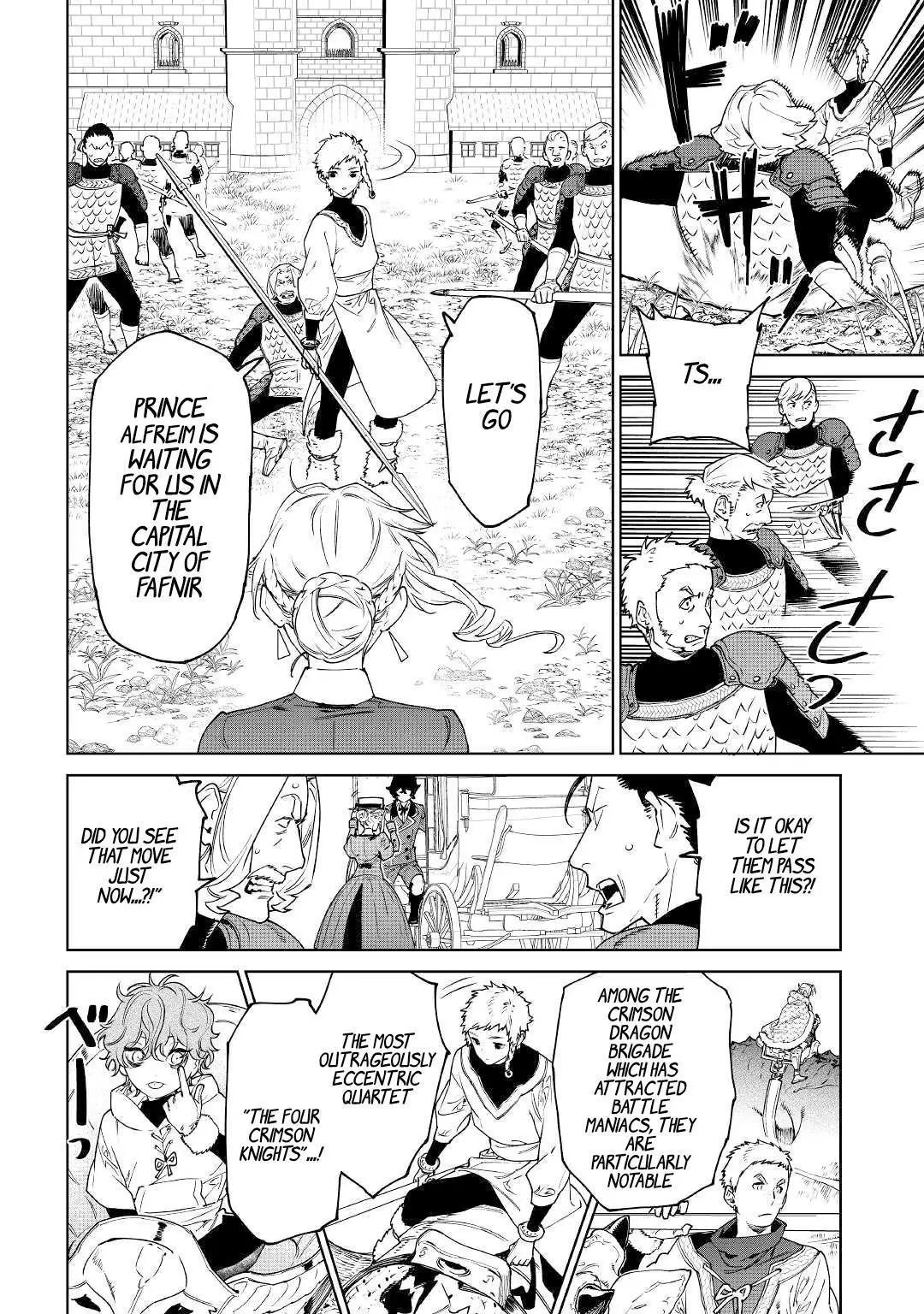 May I Ask For One Final Thing? - Chapter 39 Page 6