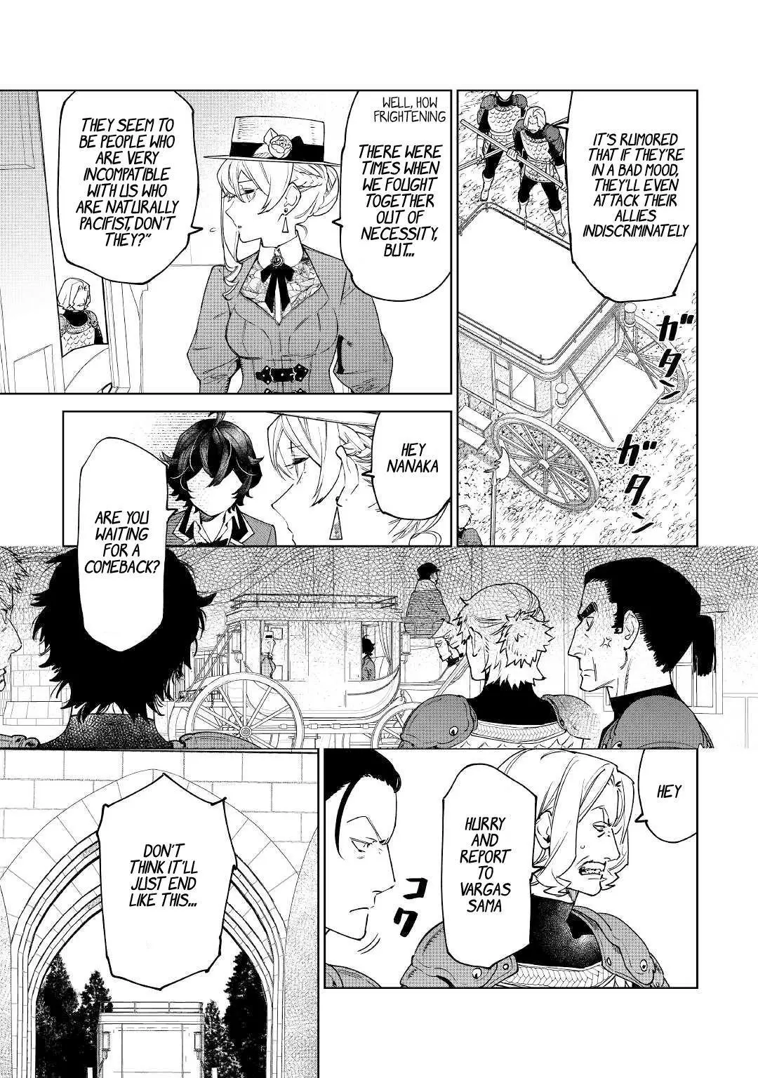 May I Ask For One Final Thing? - Chapter 39 Page 7