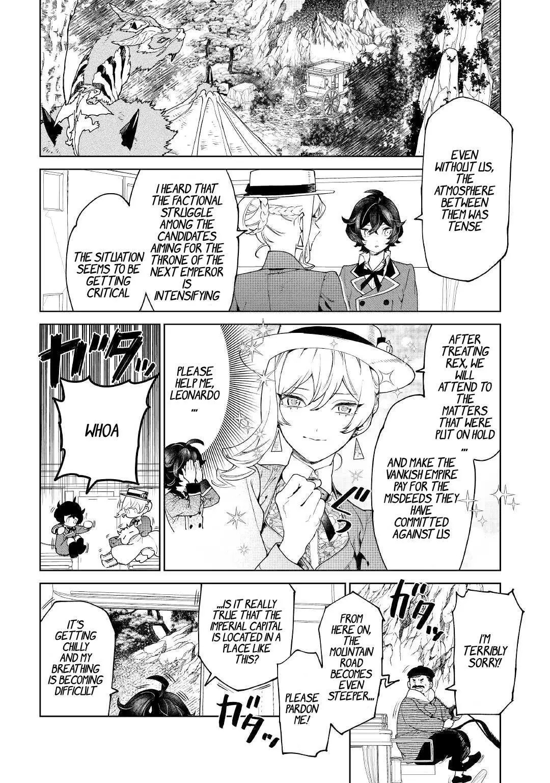 May I Ask For One Final Thing? - Chapter 39 Page 8