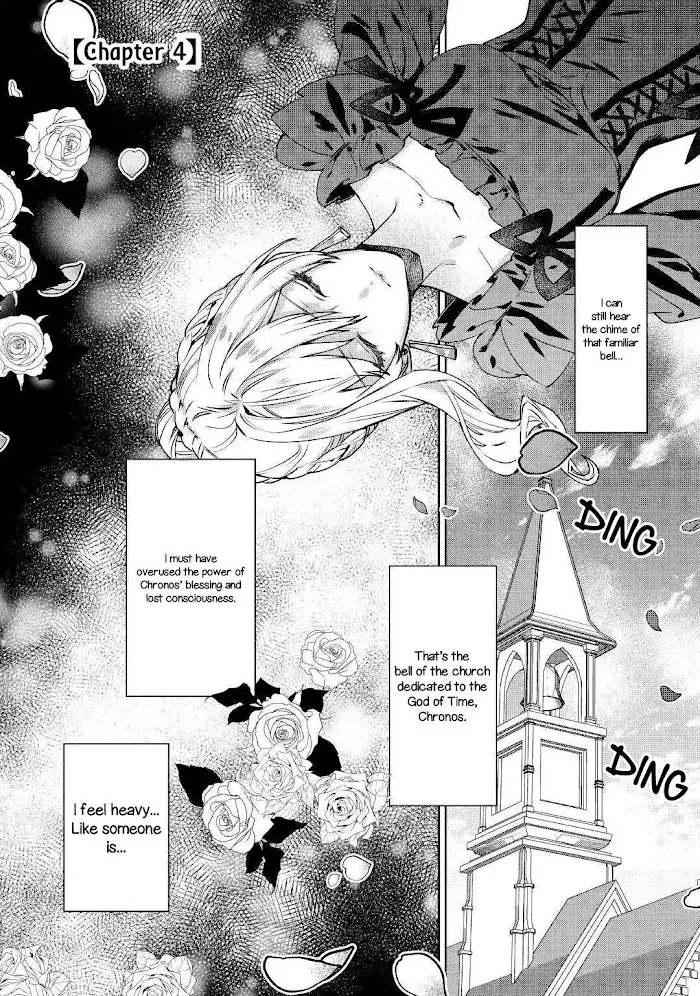 May I Ask For One Final Thing? - Chapter 4 Page 2