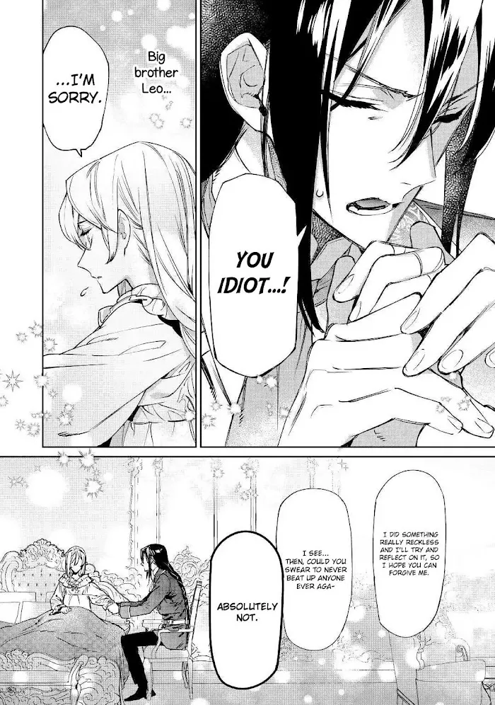 May I Ask For One Final Thing? - Chapter 4 Page 7