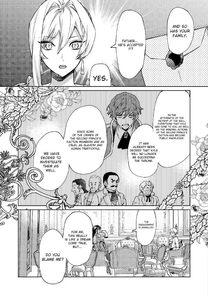 May I Ask For One Final Thing? - Chapter 4 Page 10