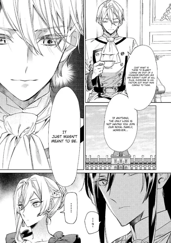 May I Ask For One Final Thing? - Chapter 4 Page 11