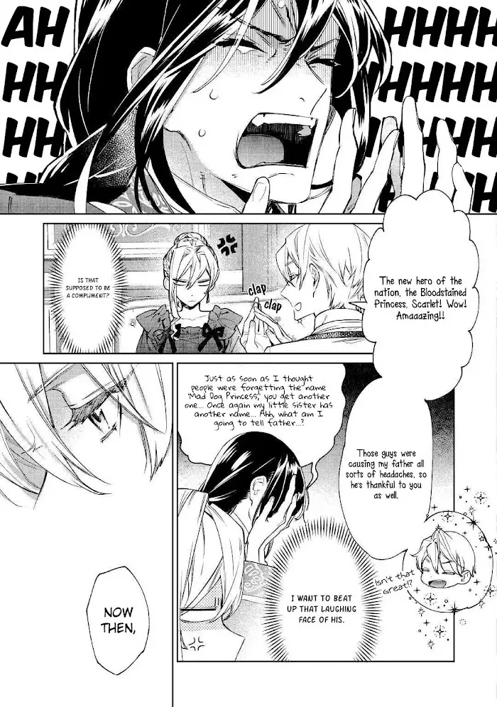 May I Ask For One Final Thing? - Chapter 4 Page 14
