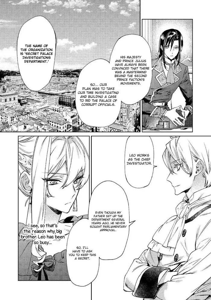 May I Ask For One Final Thing? - Chapter 4 Page 16