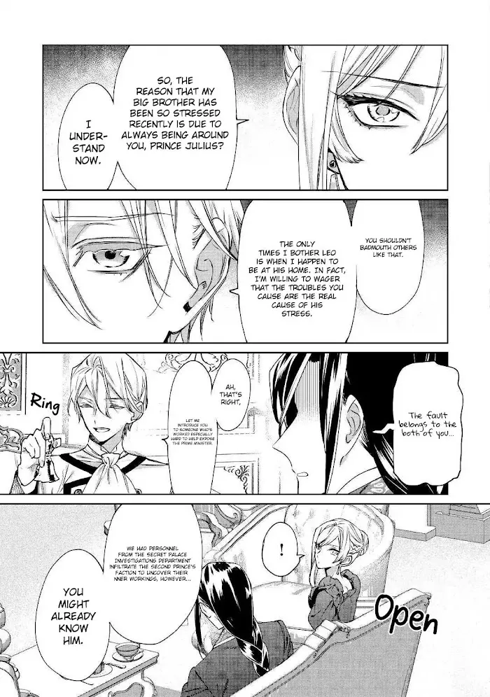 May I Ask For One Final Thing? - Chapter 4 Page 18