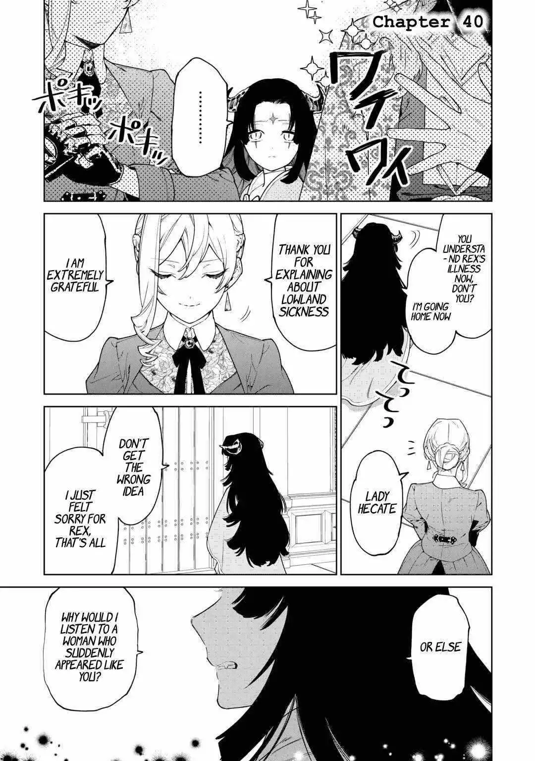 May I Ask For One Final Thing? - Chapter 40 Page 3