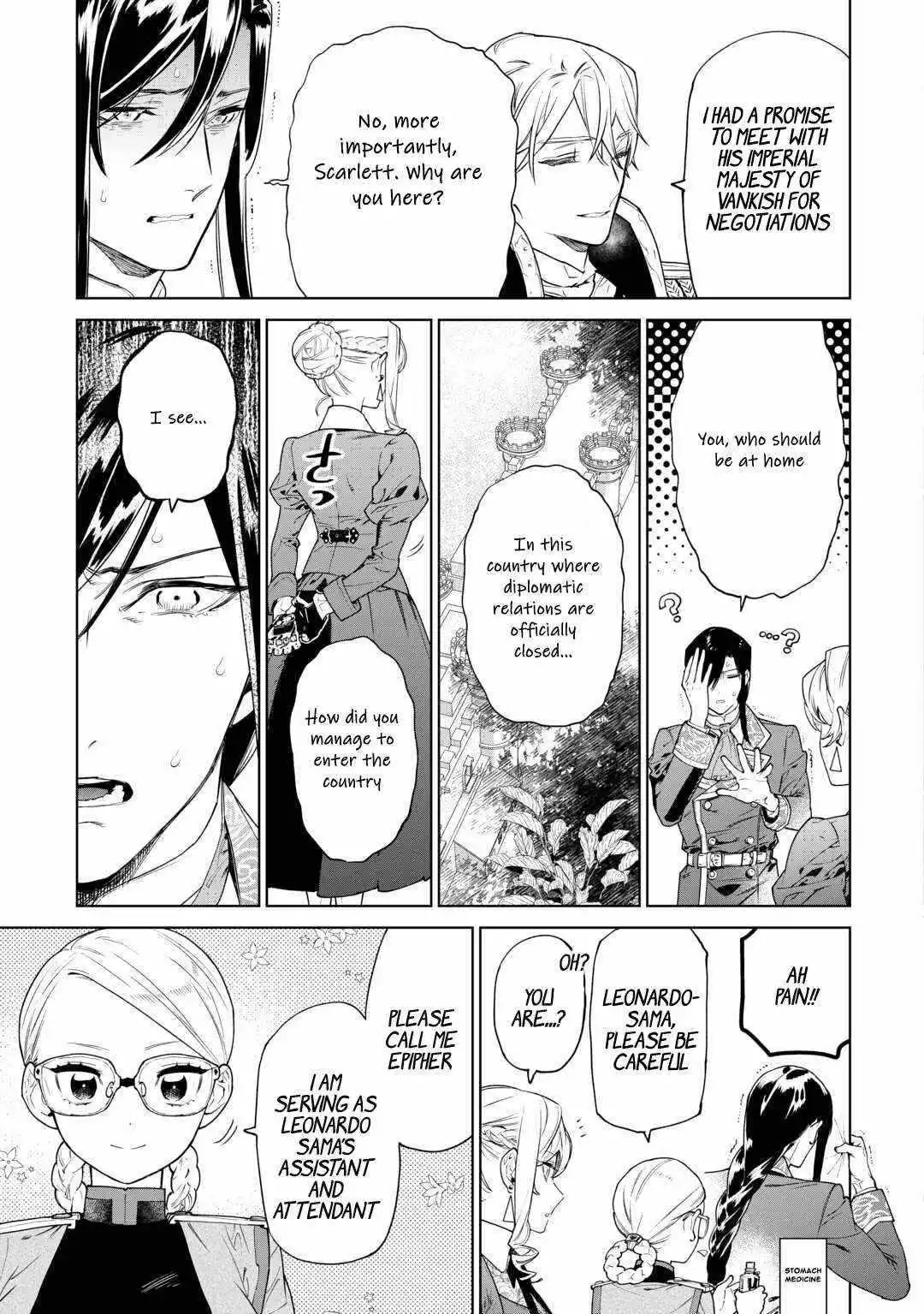 May I Ask For One Final Thing? - Chapter 40 Page 7