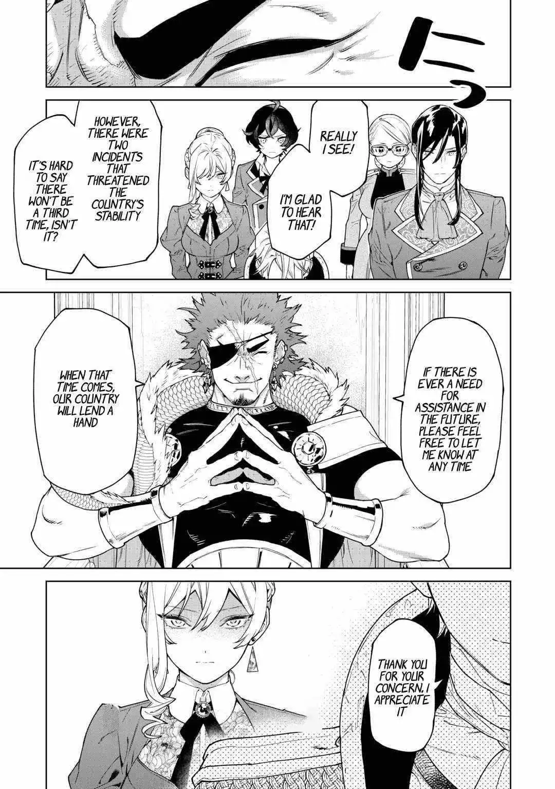 May I Ask For One Final Thing? - Chapter 40 Page 13