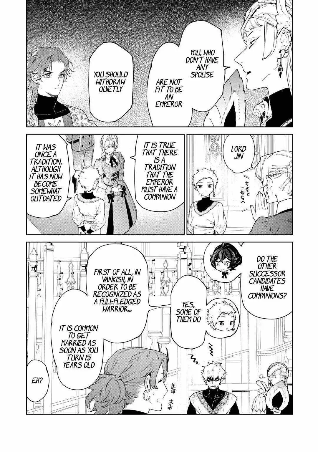 May I Ask For One Final Thing? - Chapter 40 Page 25