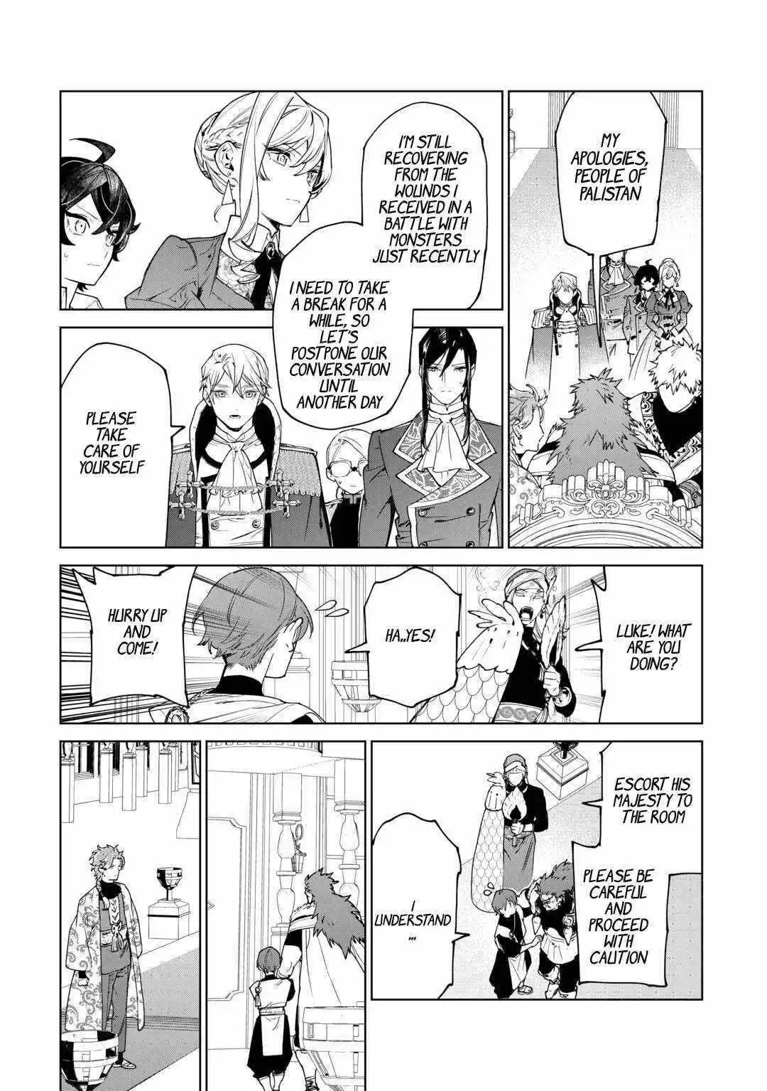 May I Ask For One Final Thing? - Chapter 40 Page 34