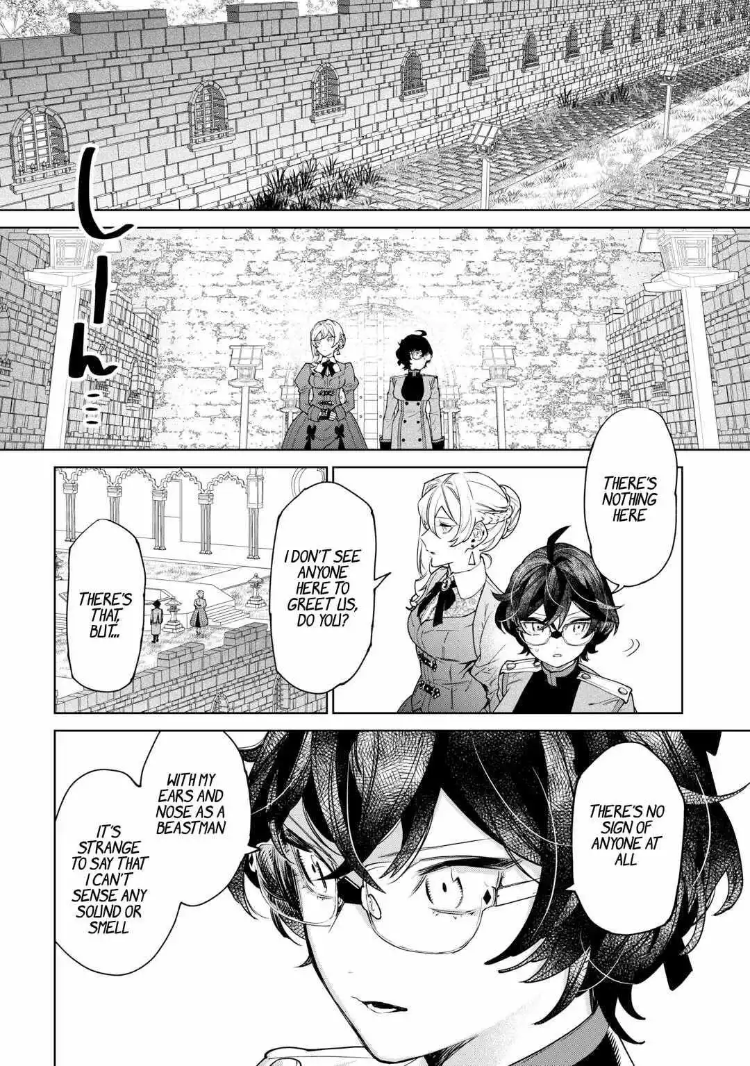 May I Ask For One Final Thing? - Chapter 41 Page 10