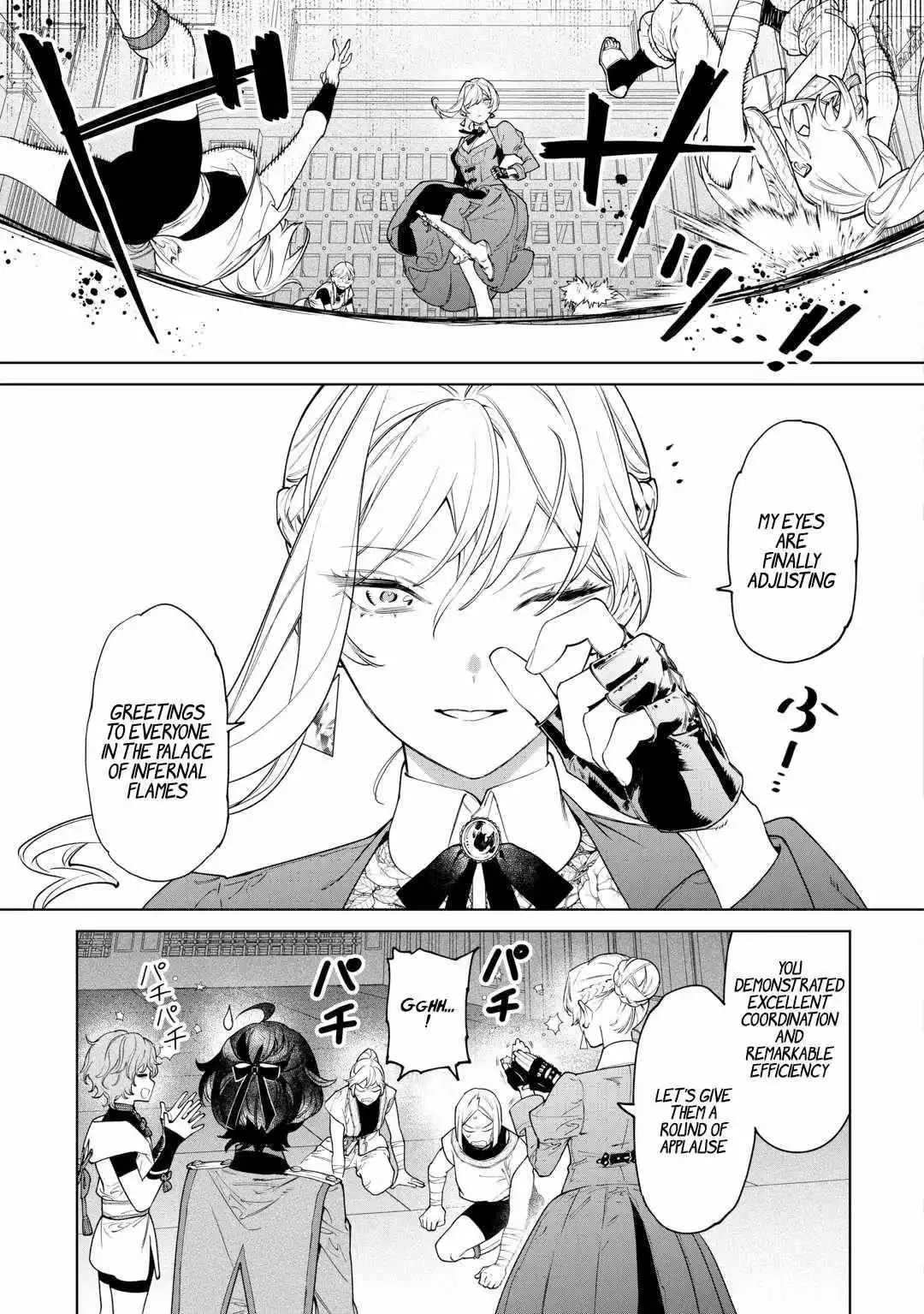 May I Ask For One Final Thing? - Chapter 41 Page 19