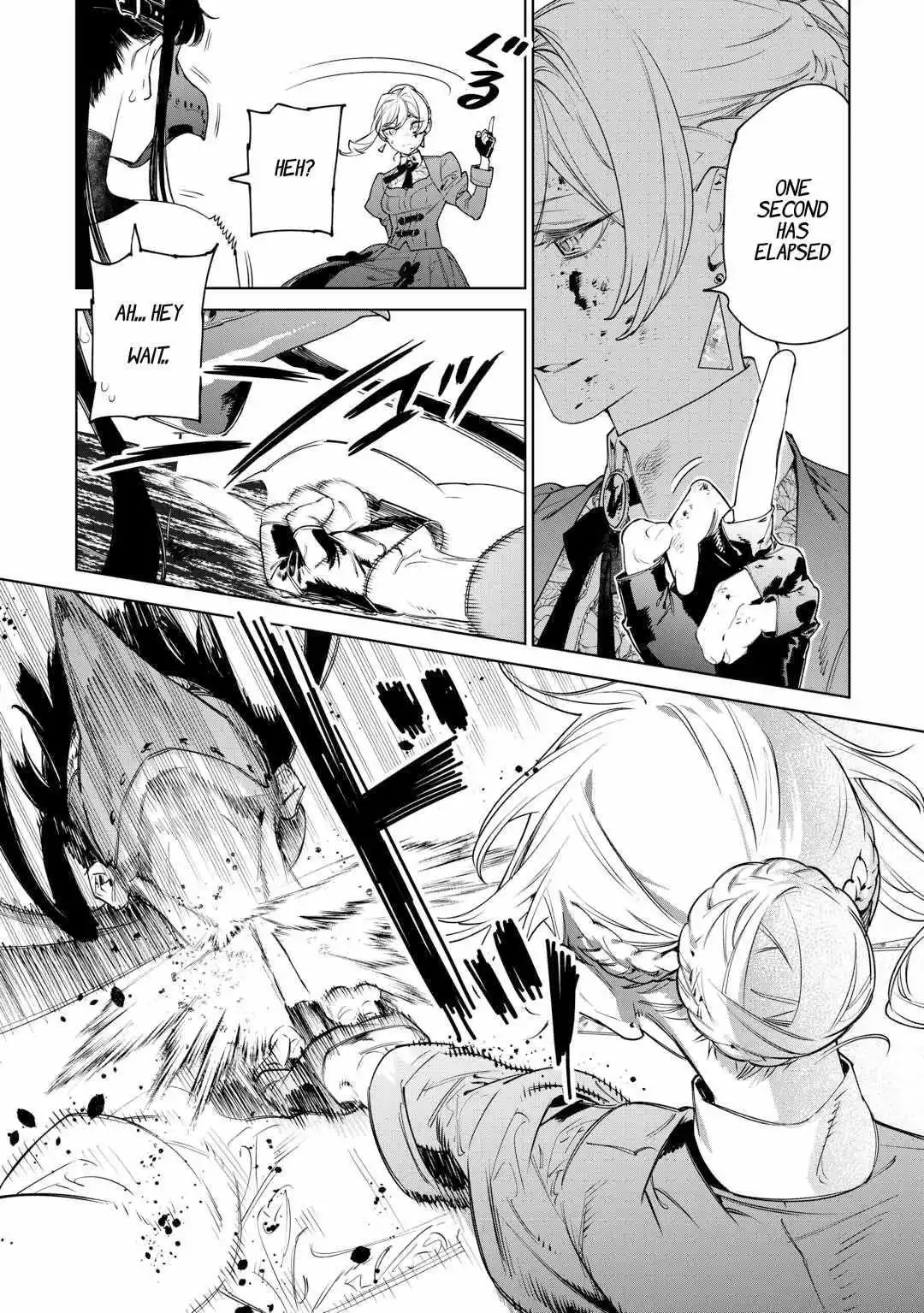 May I Ask For One Final Thing? - Chapter 42 Page 12