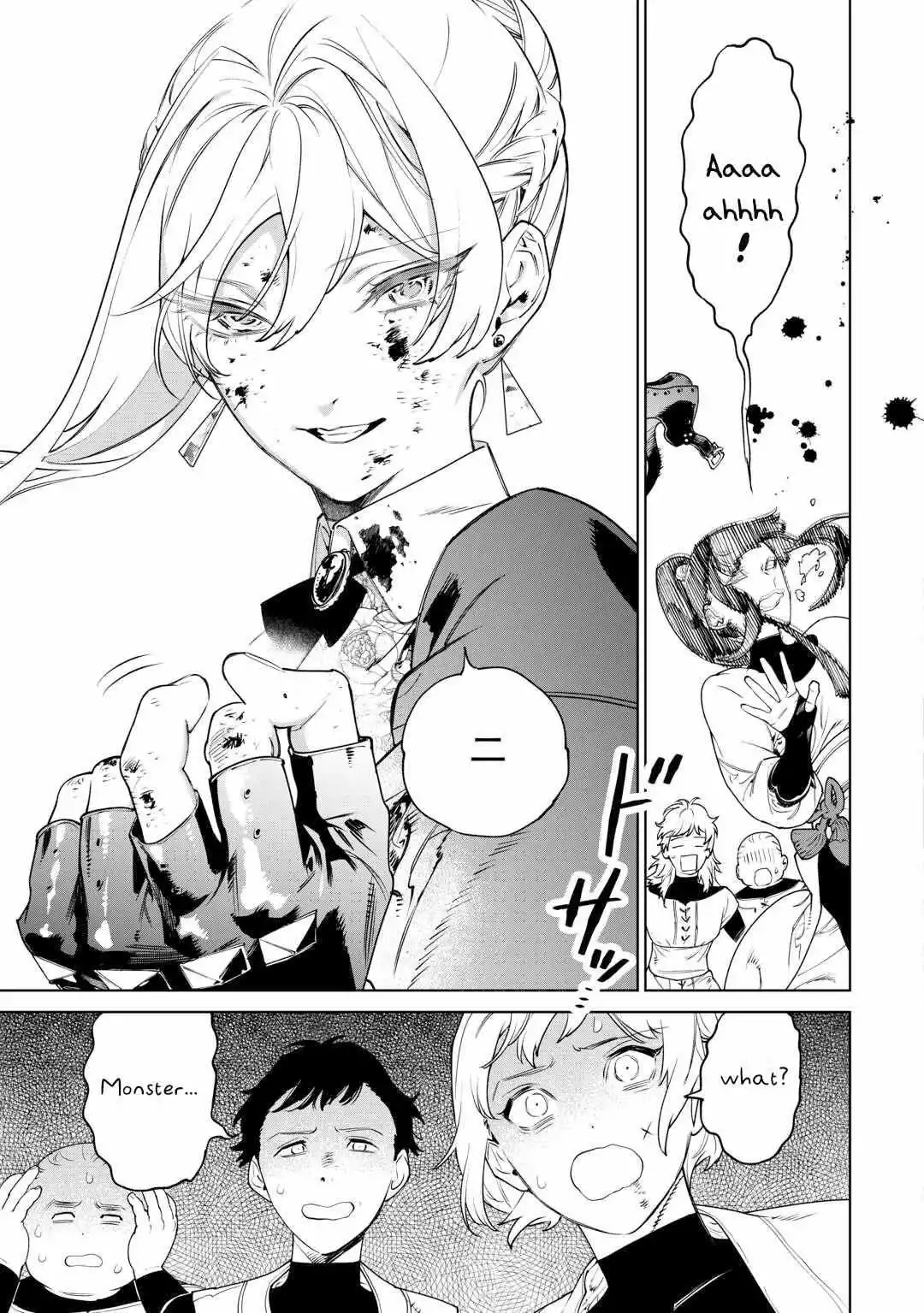 May I Ask For One Final Thing? - Chapter 42 Page 13