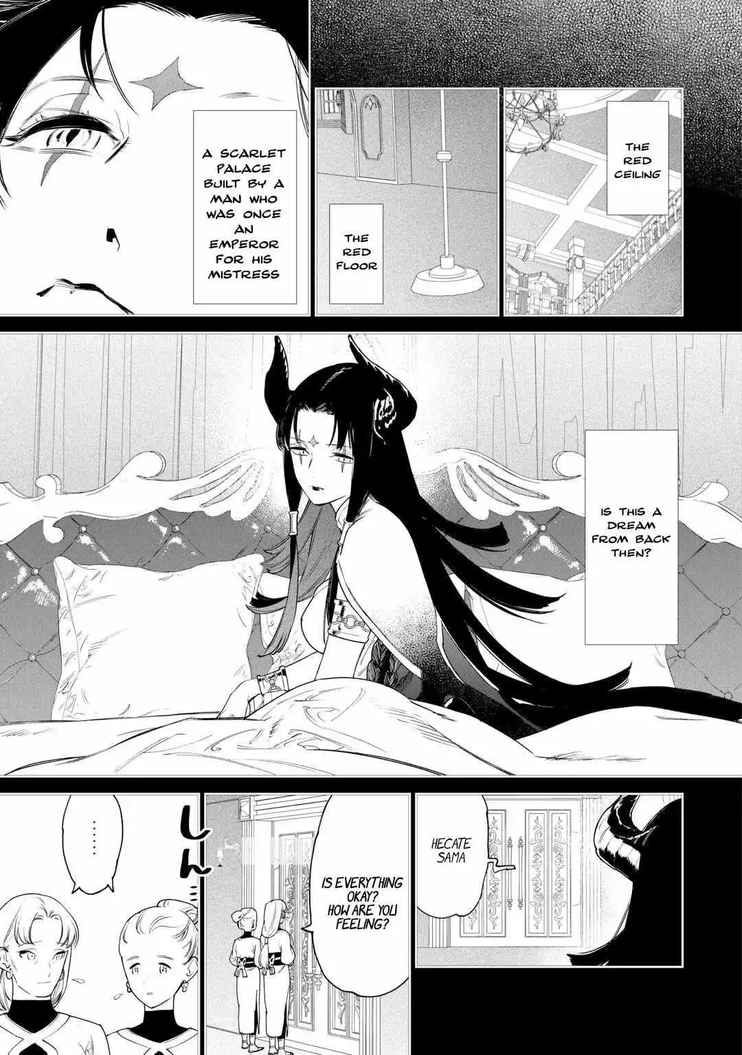 May I Ask For One Final Thing? - Chapter 42 Page 17