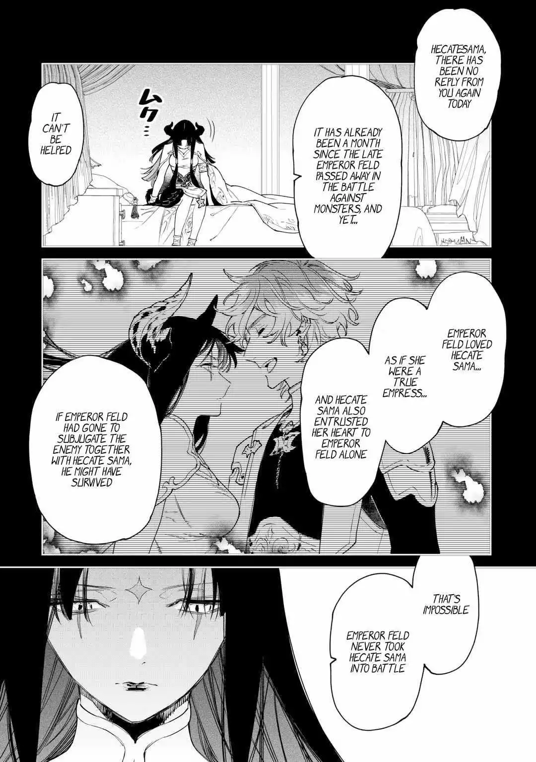 May I Ask For One Final Thing? - Chapter 42 Page 18