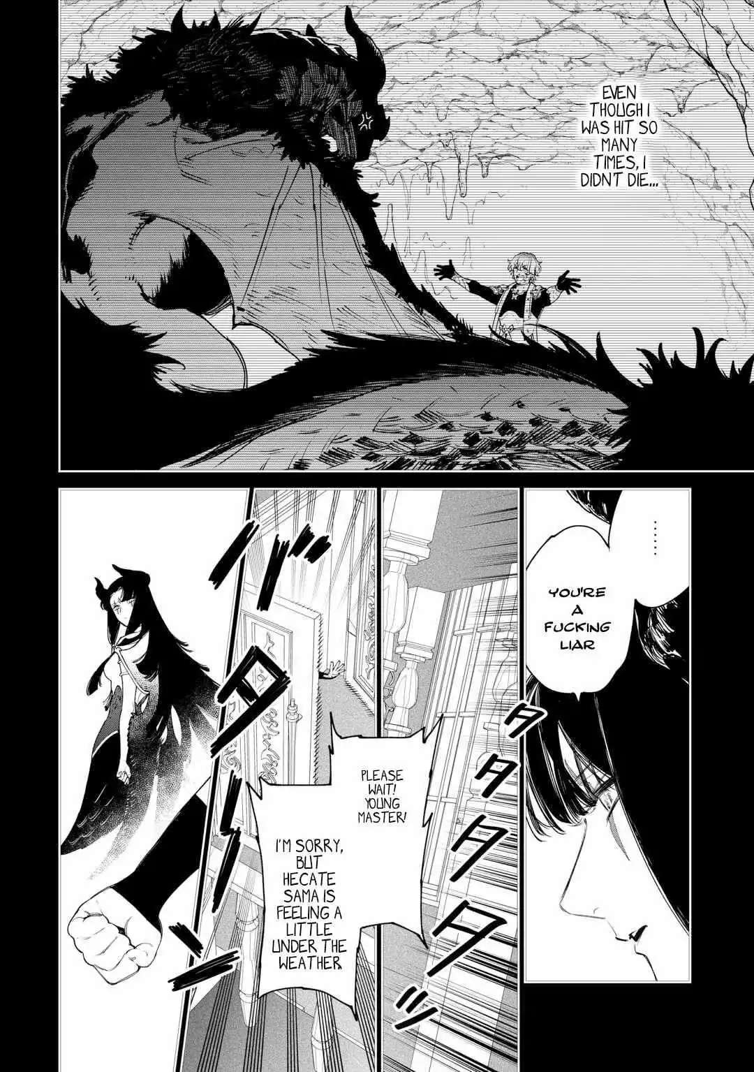 May I Ask For One Final Thing? - Chapter 42 Page 20