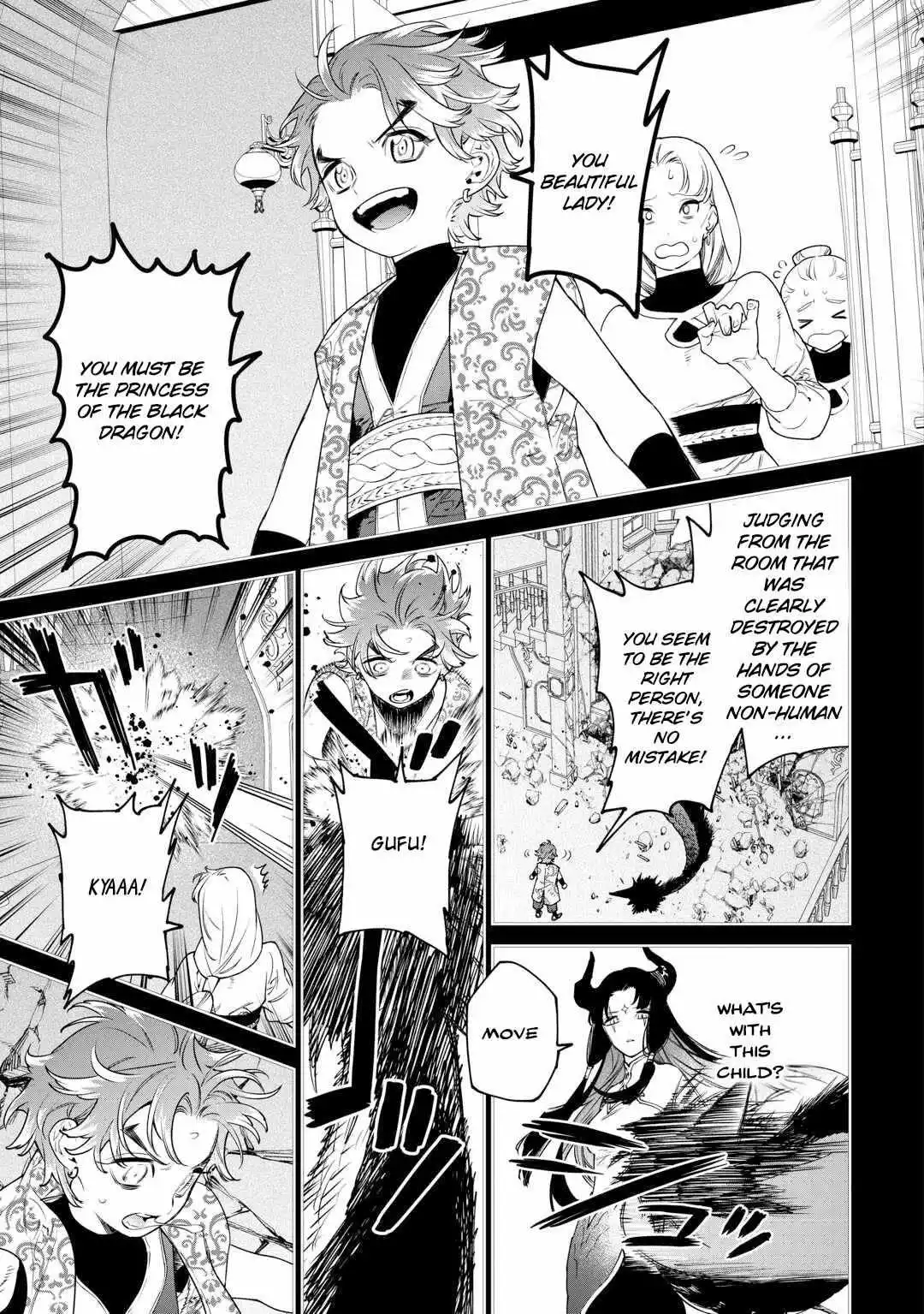 May I Ask For One Final Thing? - Chapter 42 Page 21