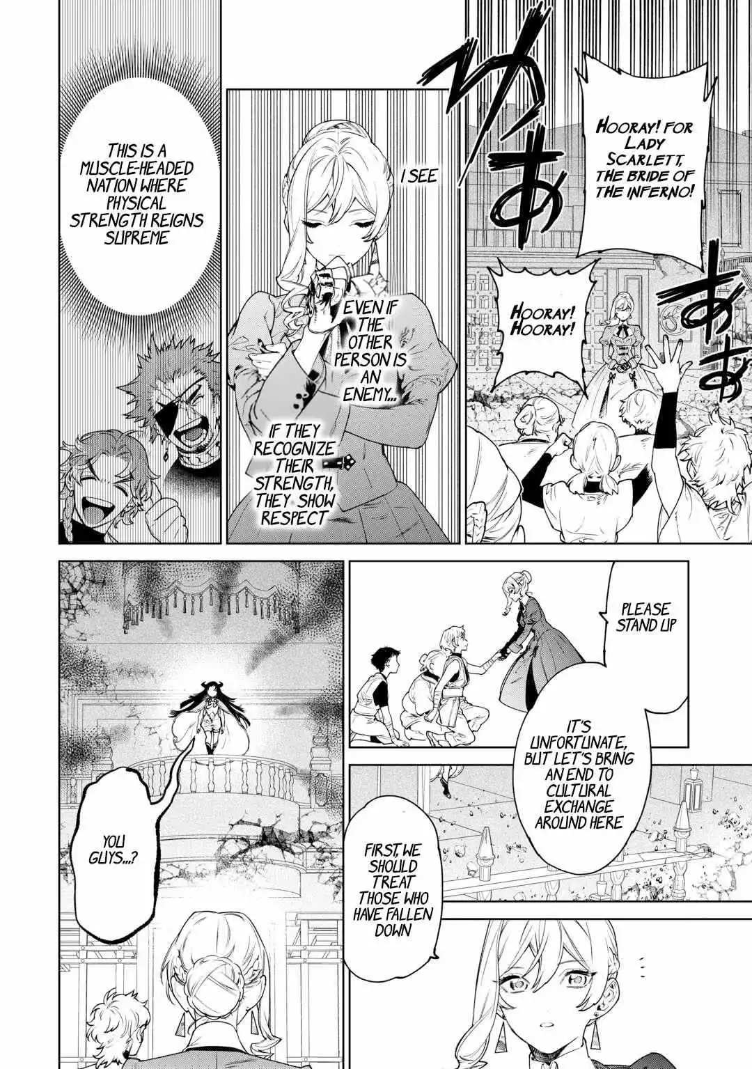 May I Ask For One Final Thing? - Chapter 42 Page 32