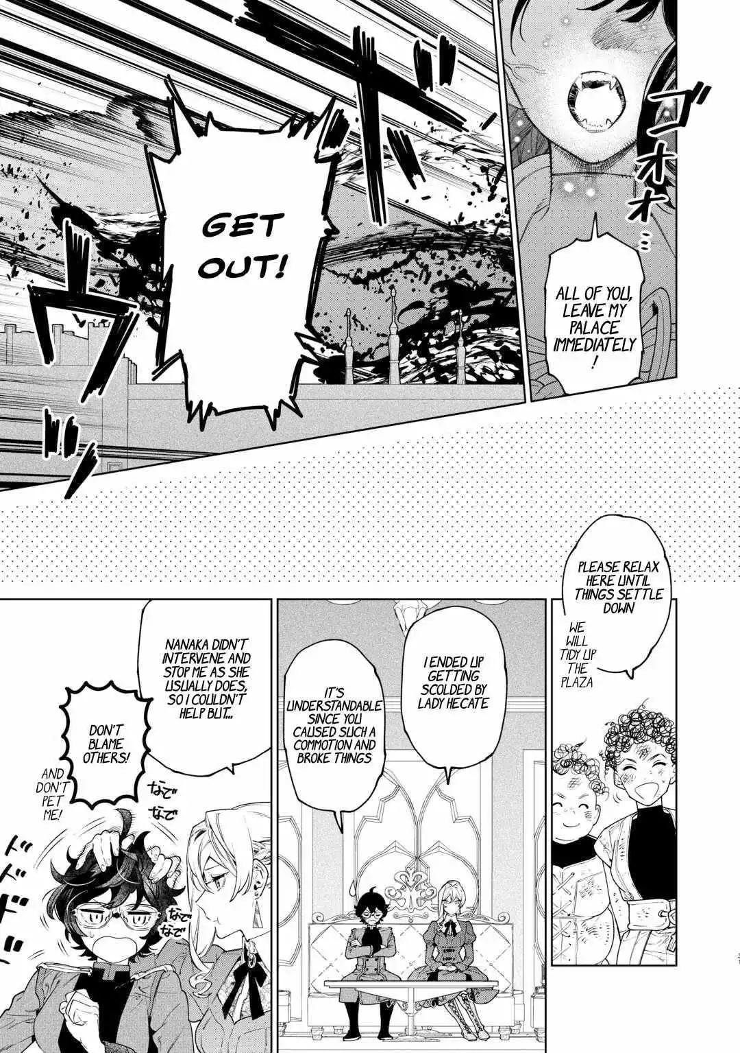 May I Ask For One Final Thing? - Chapter 42 Page 33