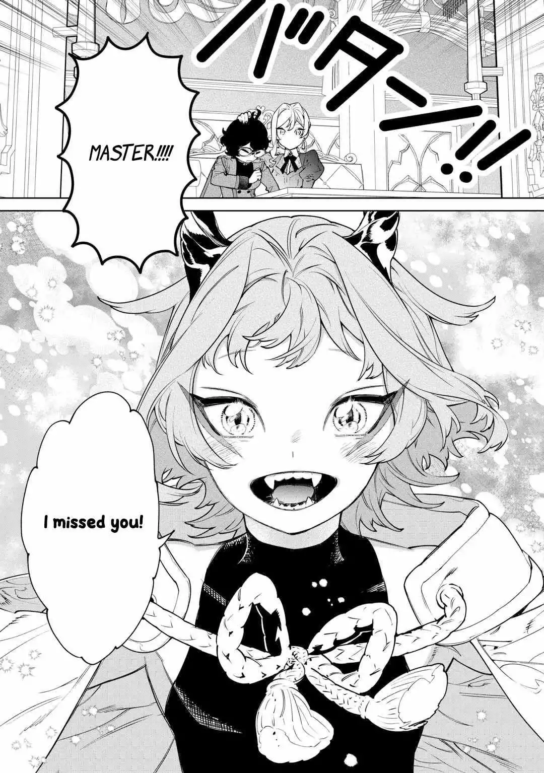 May I Ask For One Final Thing? - Chapter 42 Page 34