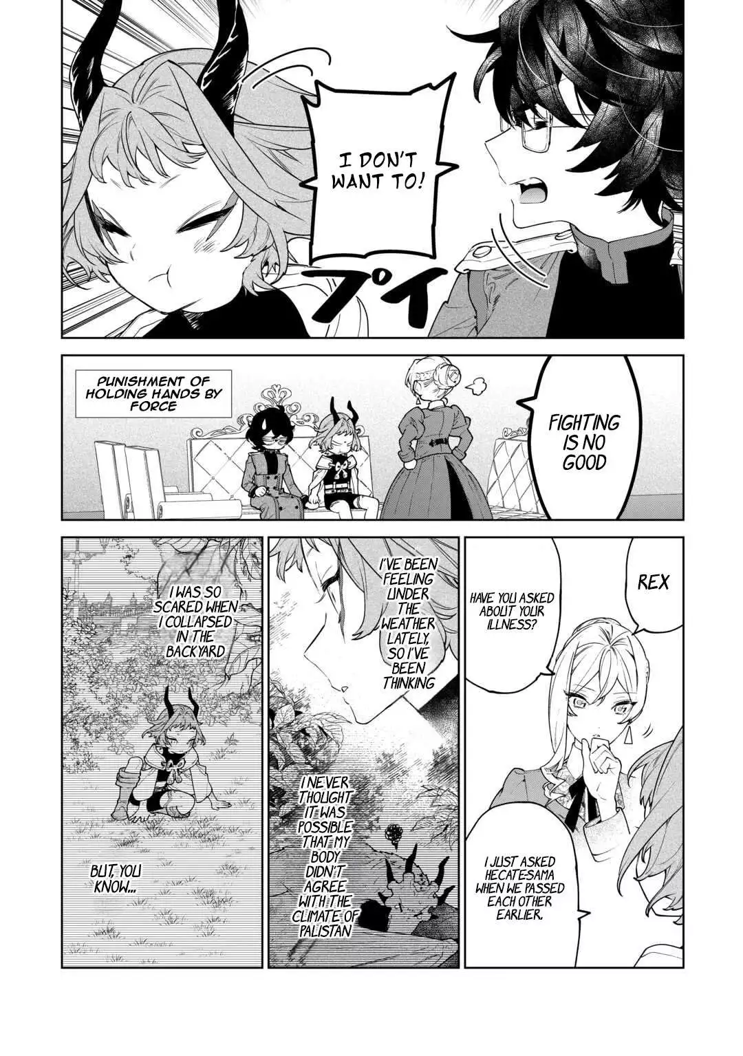 May I Ask For One Final Thing? - Chapter 43 Page 5