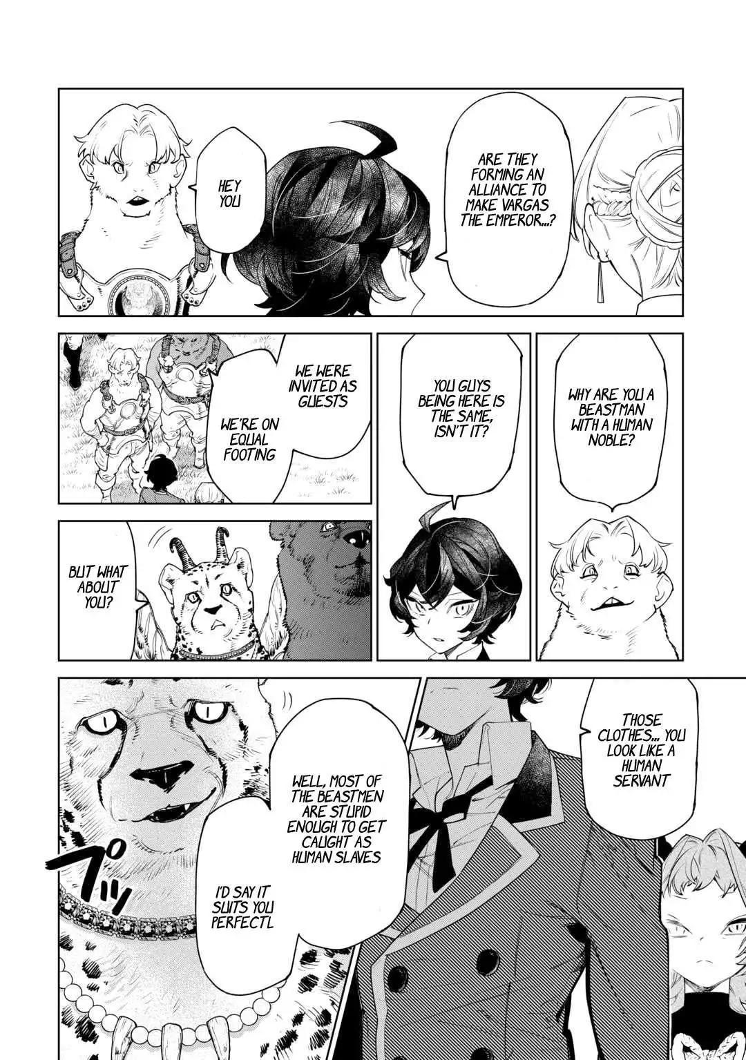 May I Ask For One Final Thing? - Chapter 43 Page 16