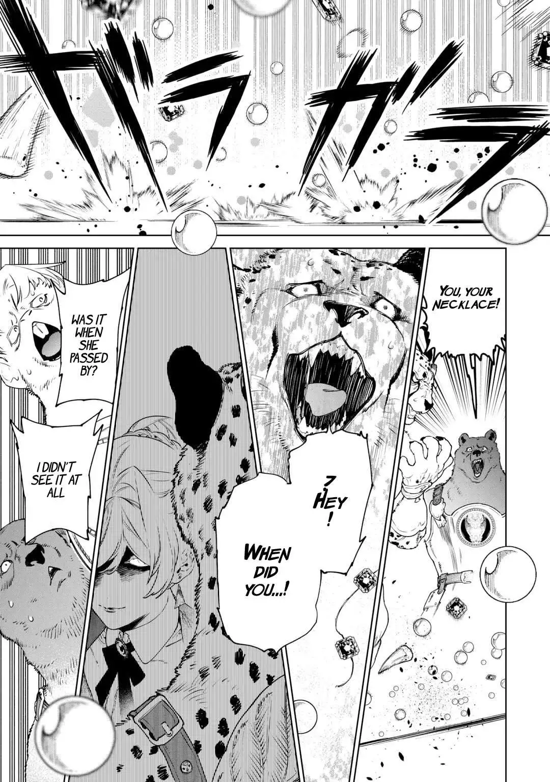 May I Ask For One Final Thing? - Chapter 43 Page 21