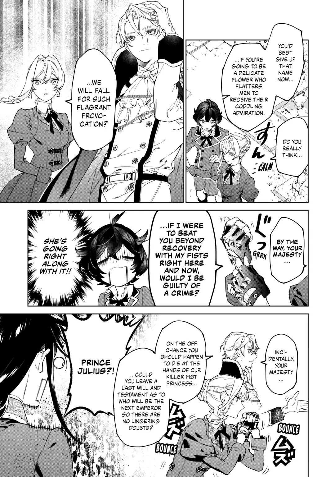May I Ask For One Final Thing? - Chapter 45 Page 9