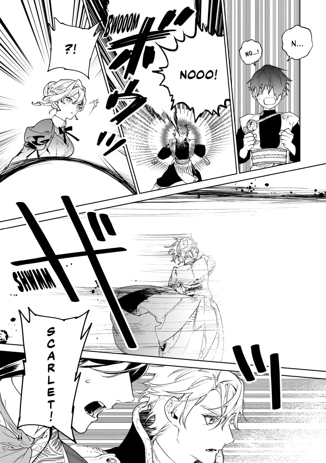 May I Ask For One Final Thing? - Chapter 45 Page 17