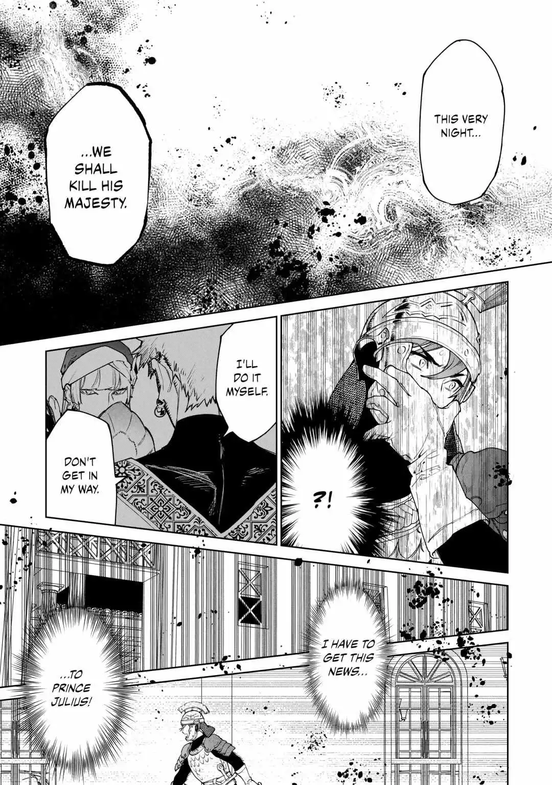May I Ask For One Final Thing? - Chapter 45 Page 23