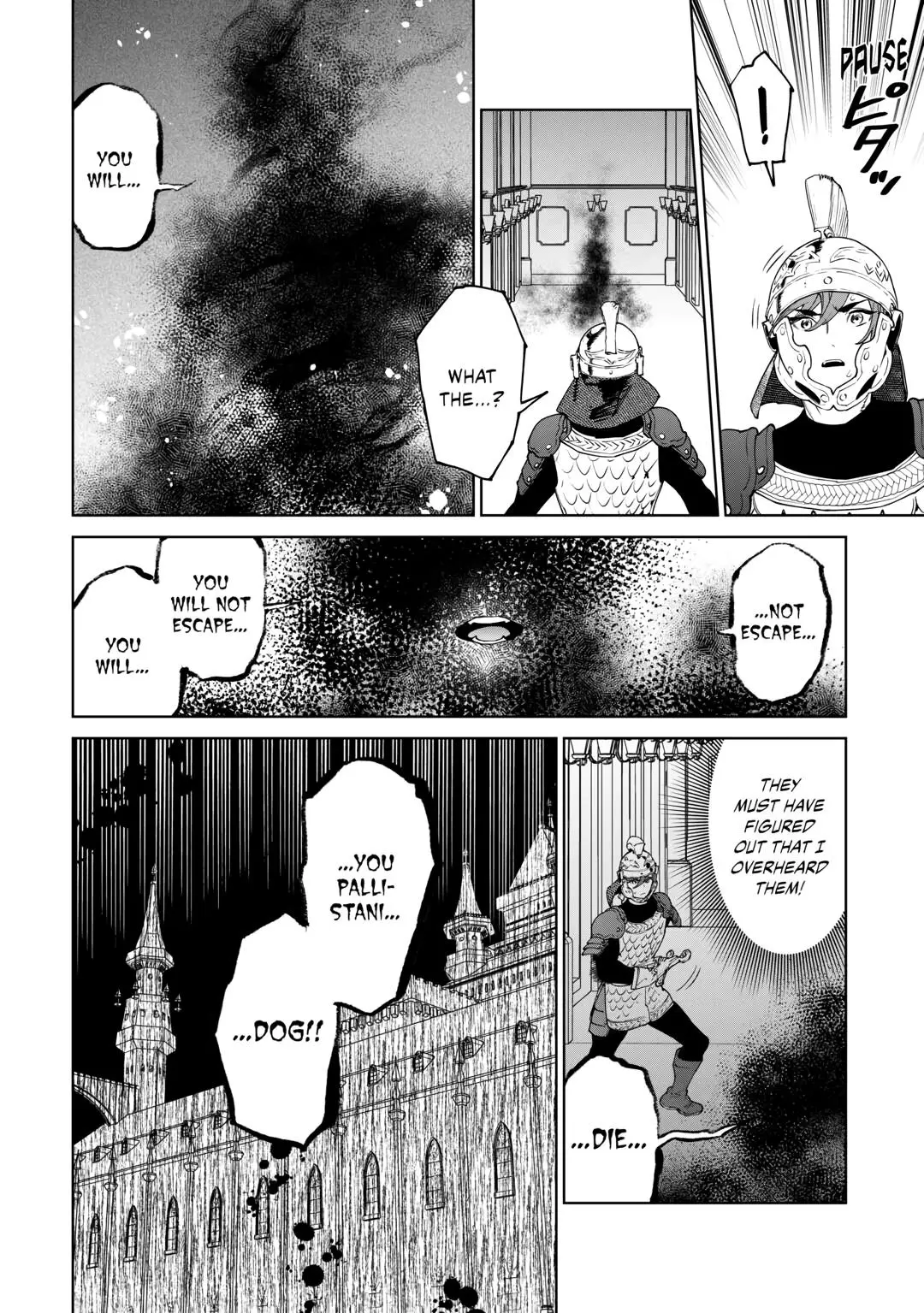 May I Ask For One Final Thing? - Chapter 45 Page 24