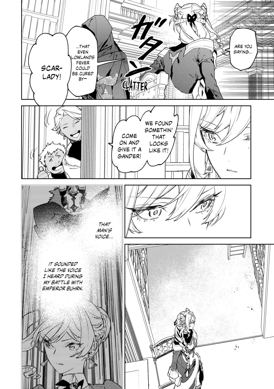 May I Ask For One Final Thing? - Chapter 45 Page 32