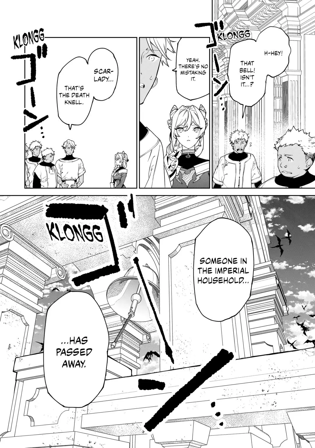 May I Ask For One Final Thing? - Chapter 45 Page 34