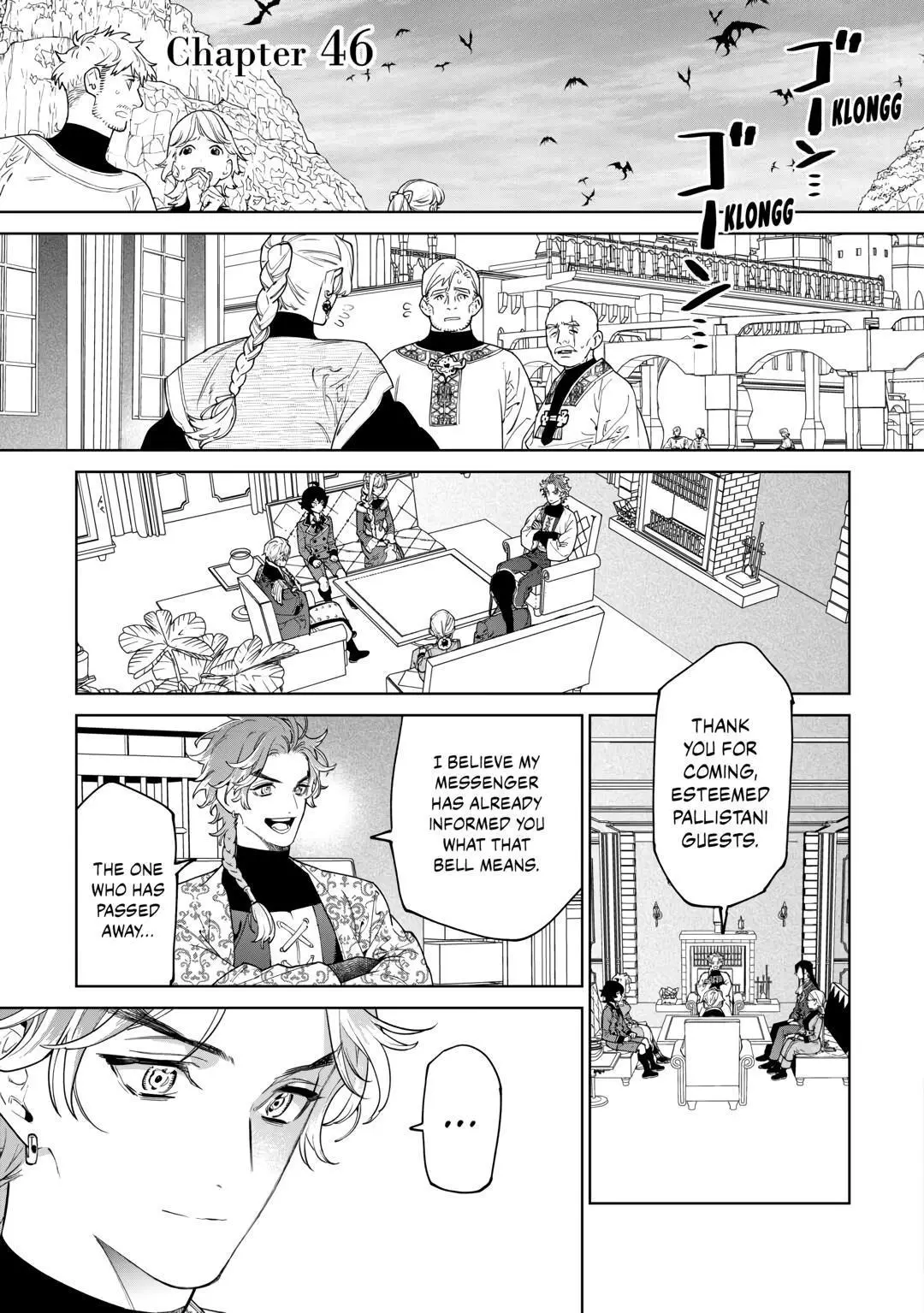 May I Ask For One Final Thing? - Chapter 46 Page 1