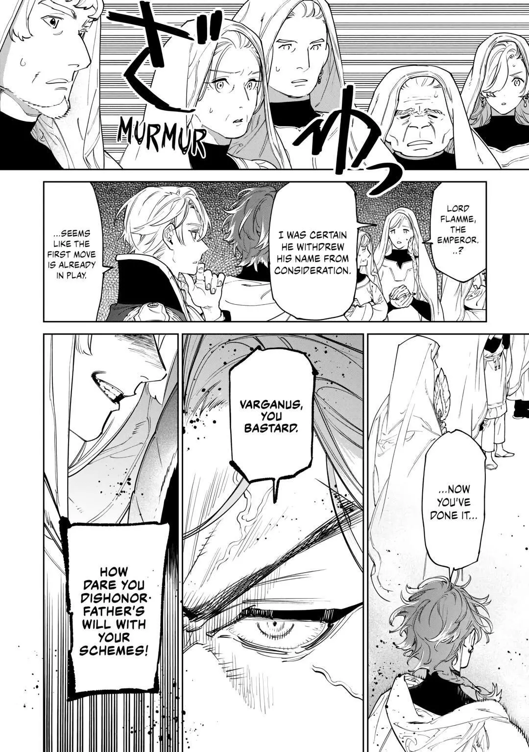 May I Ask For One Final Thing? - Chapter 46 Page 10