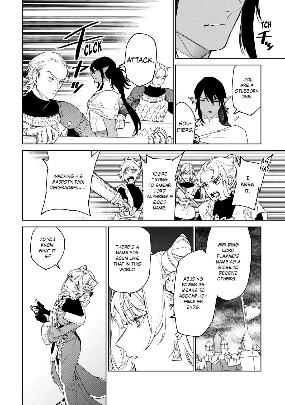 May I Ask For One Final Thing? - Chapter 46 Page 22