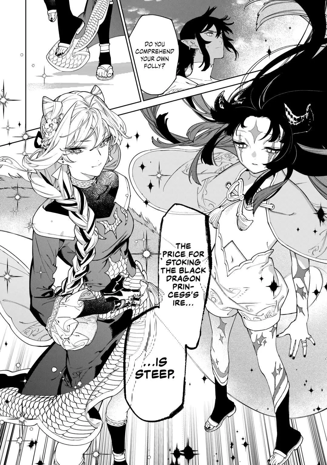 May I Ask For One Final Thing? - Chapter 46 Page 24