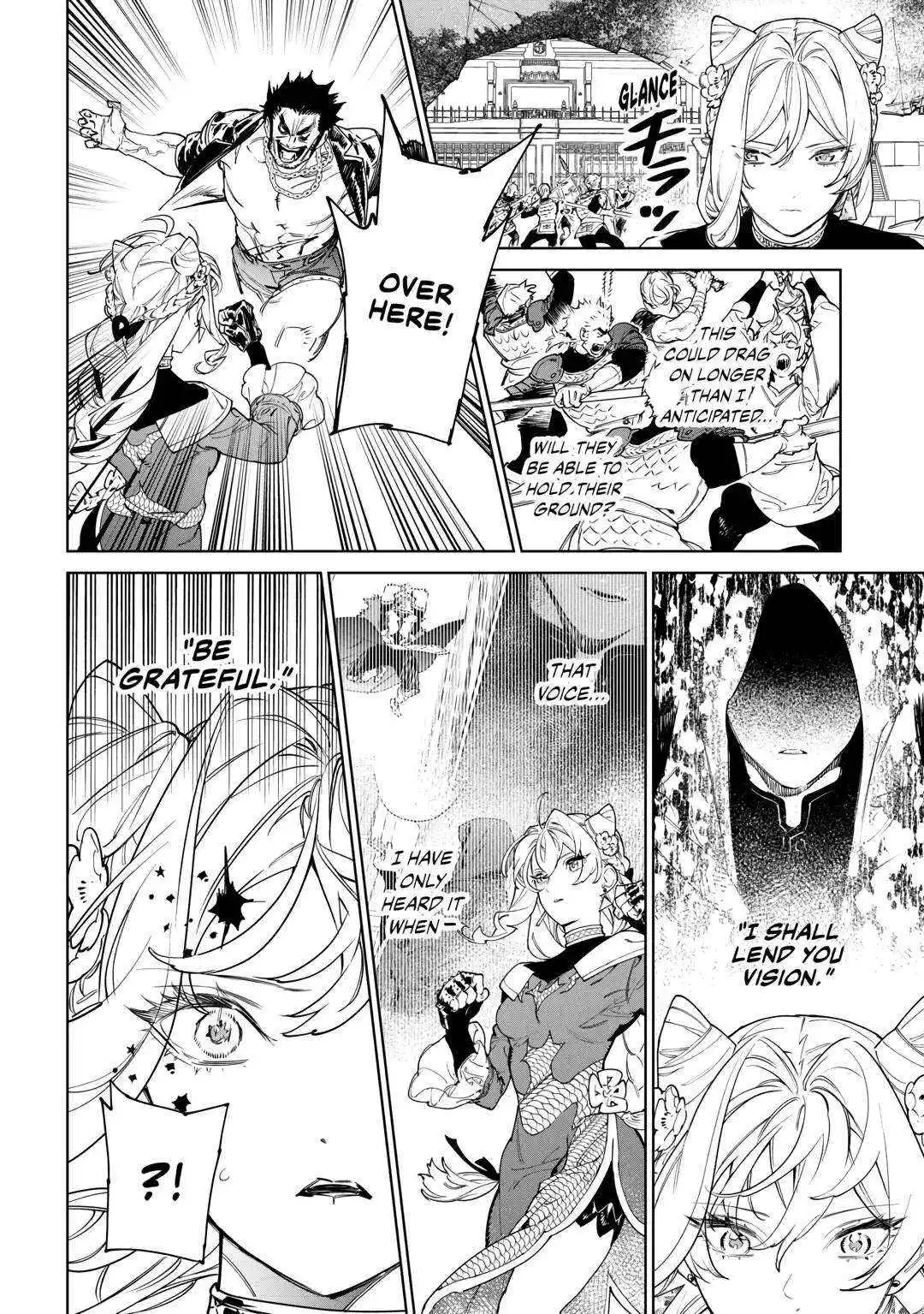May I Ask For One Final Thing? - Chapter 47 Page 7