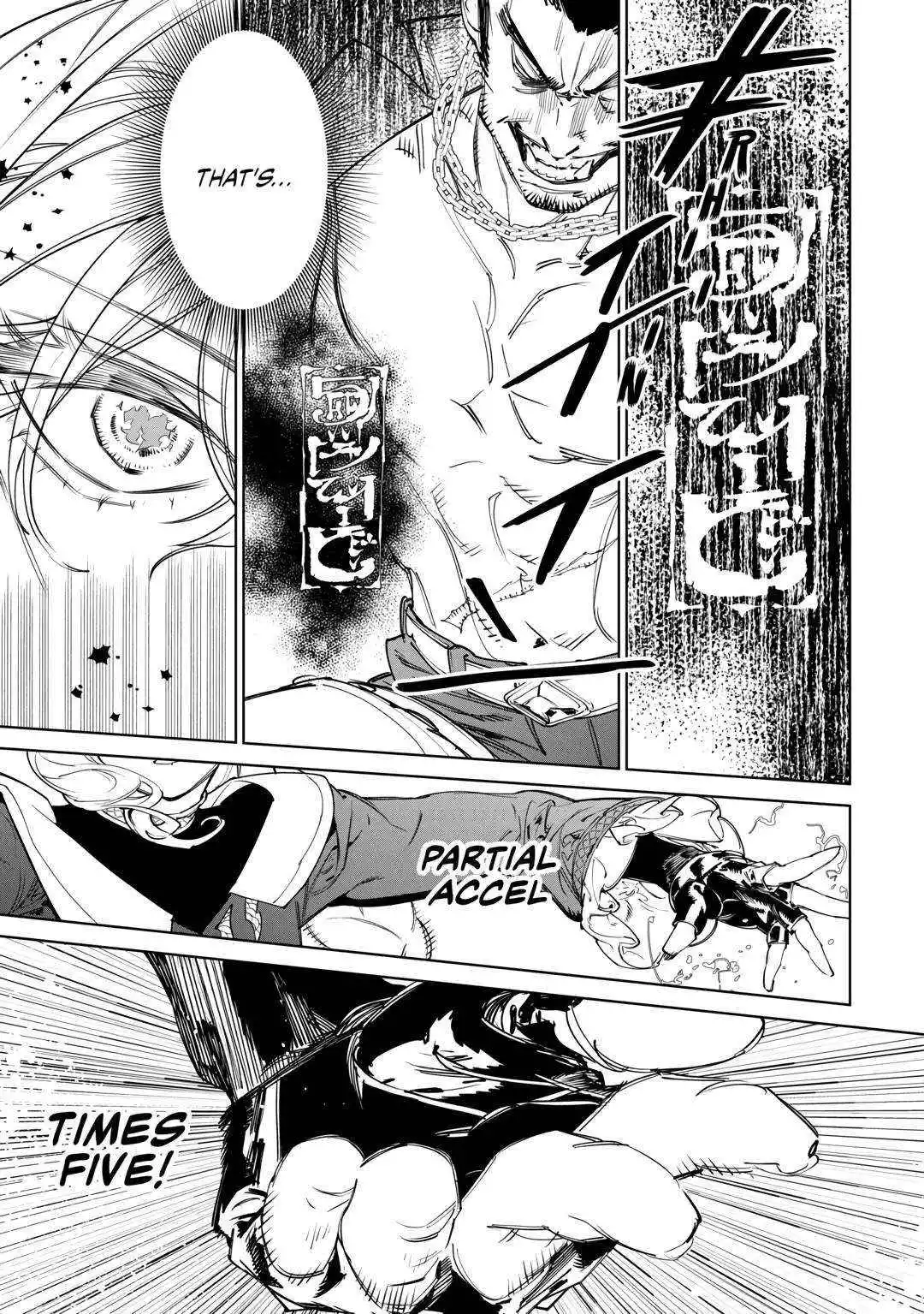 May I Ask For One Final Thing? - Chapter 47 Page 8