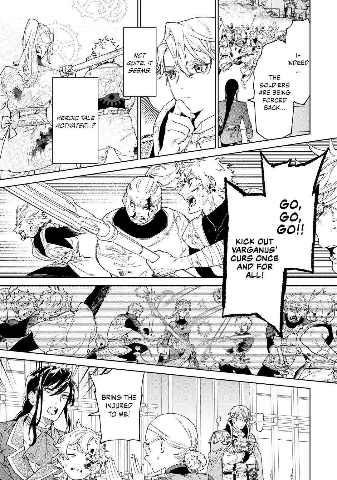 May I Ask For One Final Thing? - Chapter 47 Page 12