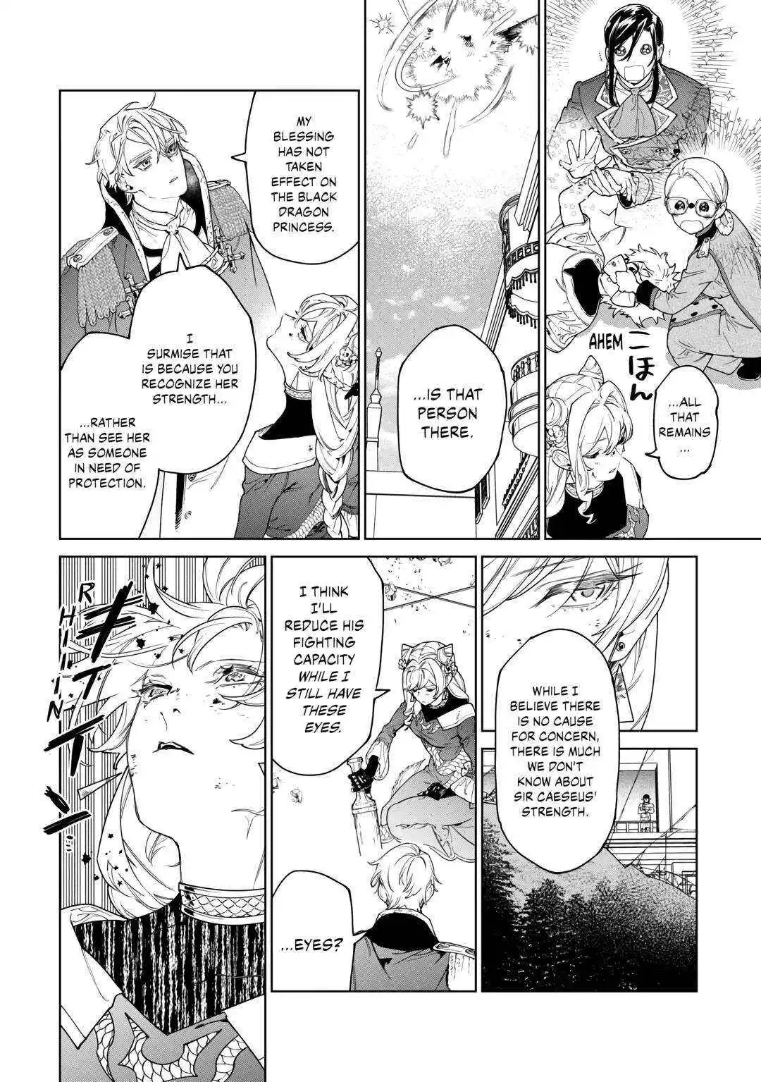 May I Ask For One Final Thing? - Chapter 47 Page 15