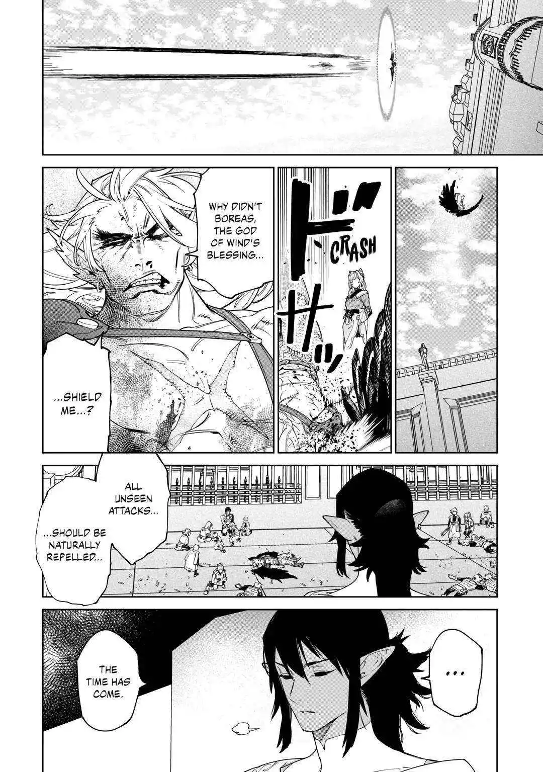 May I Ask For One Final Thing? - Chapter 47 Page 19