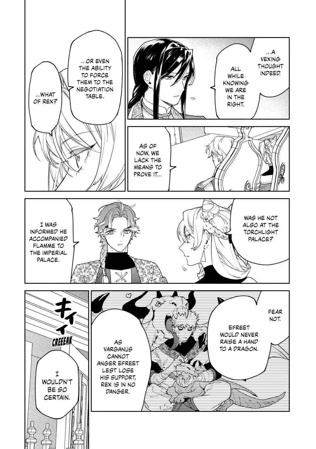 May I Ask For One Final Thing? - Chapter 47 Page 25