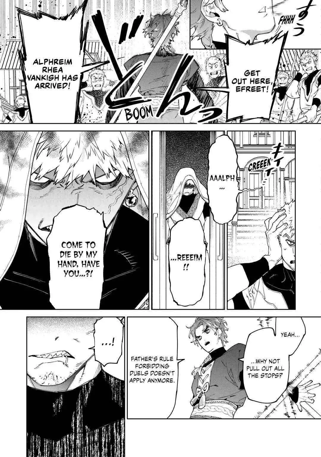 May I Ask For One Final Thing? - Chapter 48 Page 6