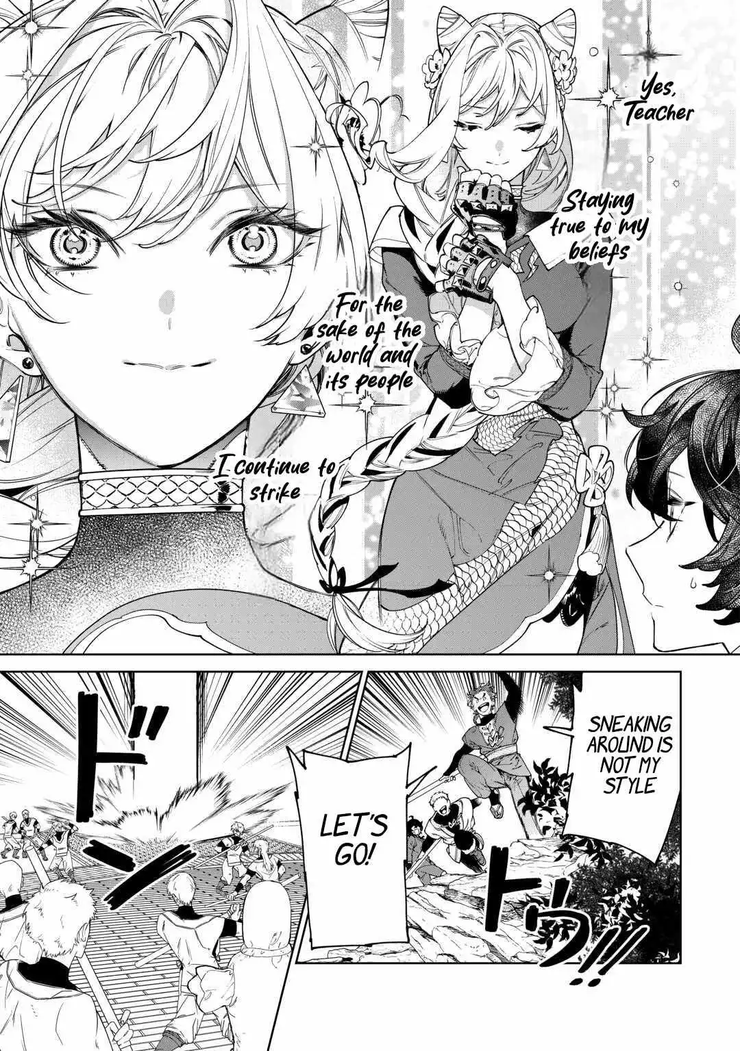 May I Ask For One Final Thing? - Chapter 49 Page 4