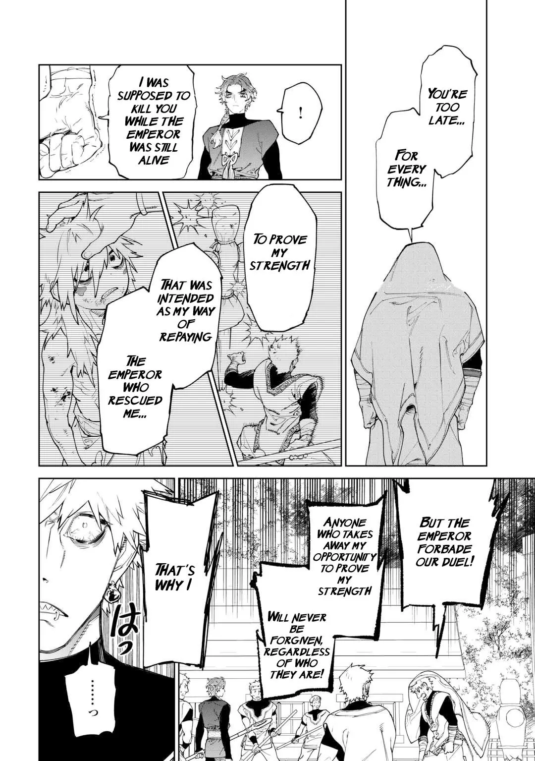 May I Ask For One Final Thing? - Chapter 49 Page 7