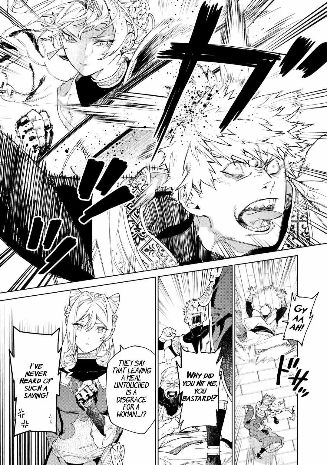 May I Ask For One Final Thing? - Chapter 49 Page 9